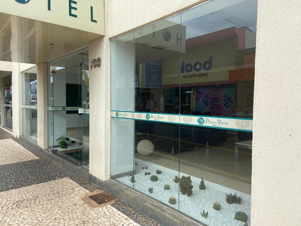 Perola Verde Hotel 比里吉 外观 照片
